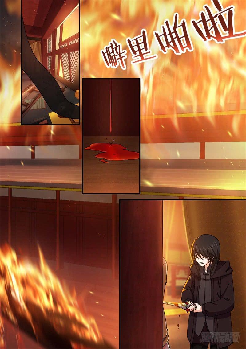 絕地天通·灰 - 215.徵兆（01） - 1