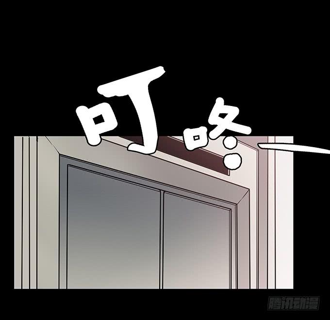 絕對零度 - 後遺症-新世界(1/2) - 2