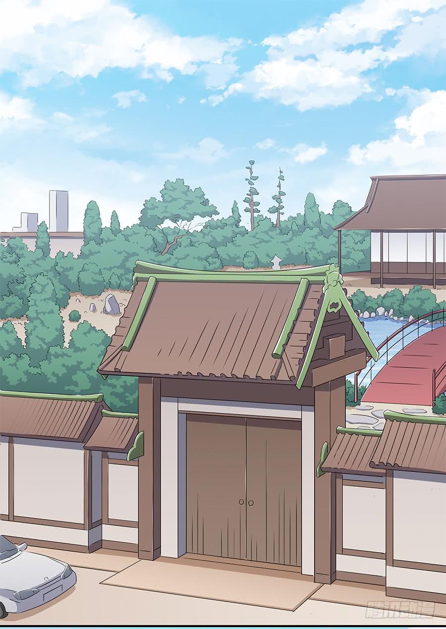 戀愛雲書 - 080暗流涌動(1/2) - 2