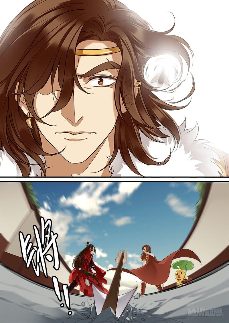 倩女幽魂之滿堂酒 - 對決 - 3