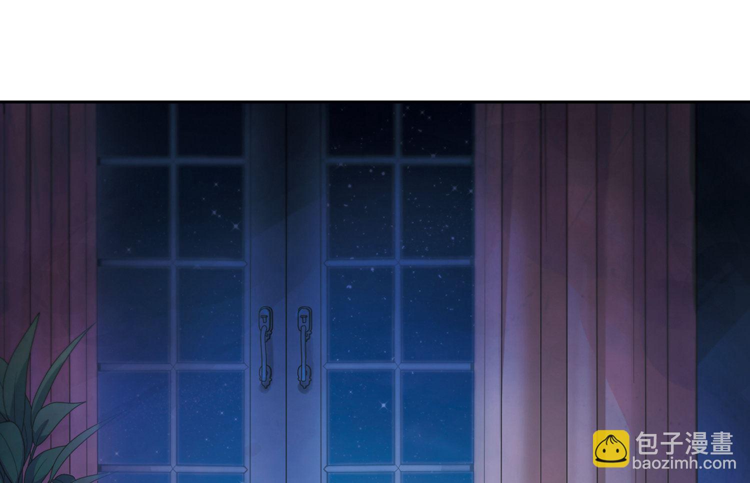 奇怪的蘇夕 - 第85話 - 2