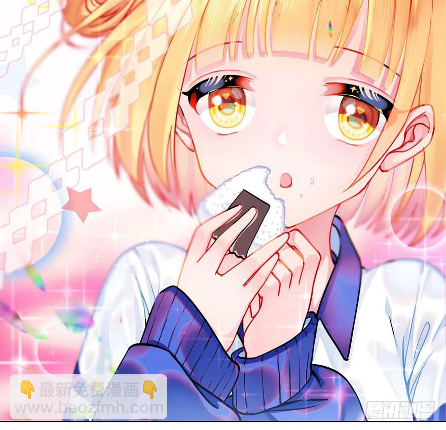少女爭鳴 - 13.兇手是她？ - 2