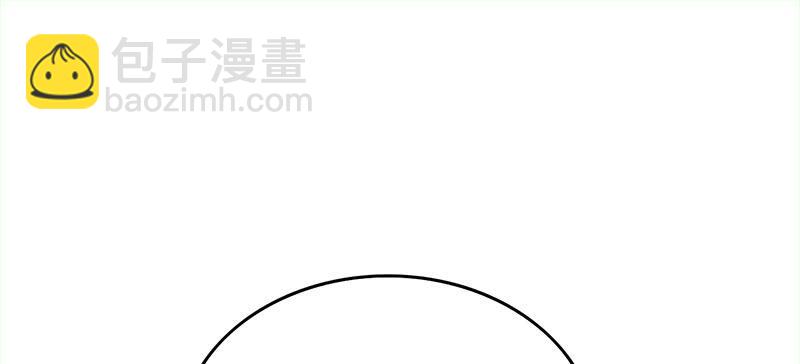 天下劫 - 第二十七話 就地取材，做個飯(1/6) - 4