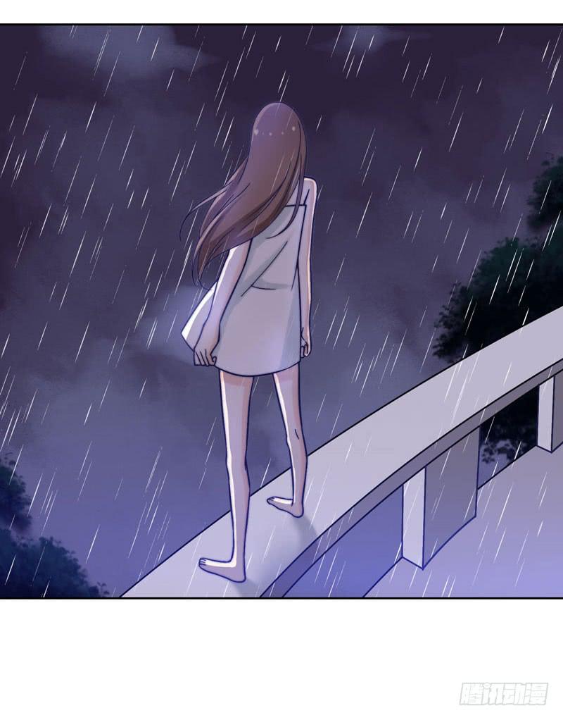 我的男神是Gay？ - 酒吧遇險 - 2