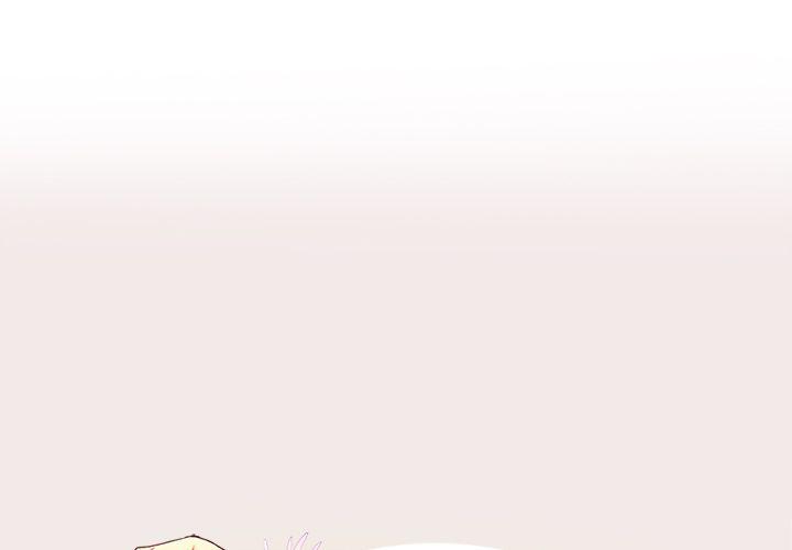 夏奈爾女孩 - 第29話(1/3) - 1
