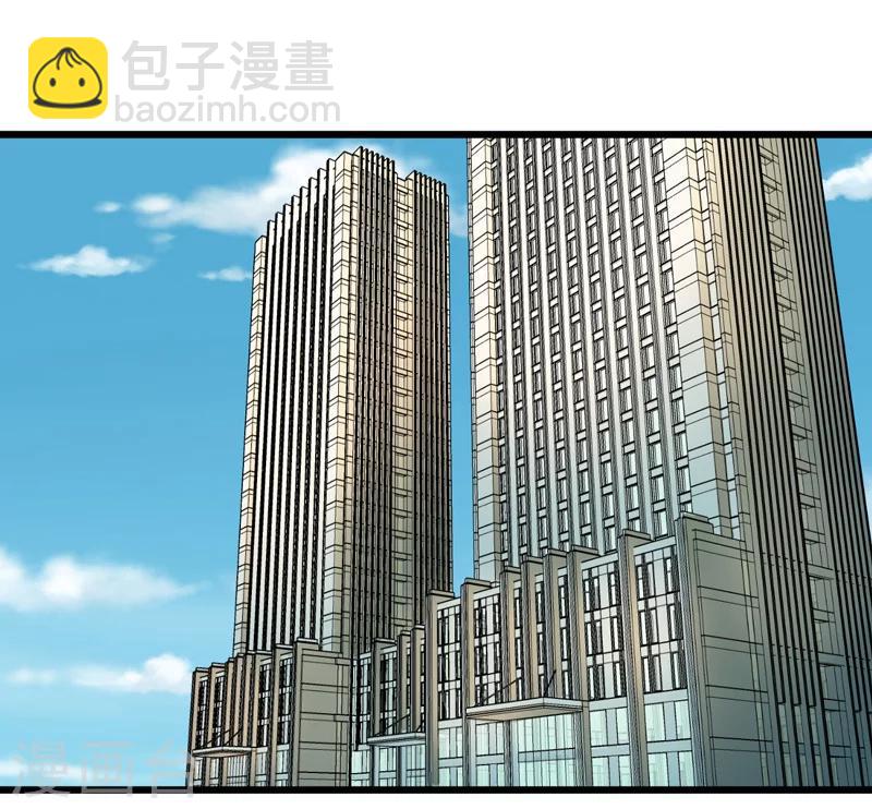 英雄經紀人 - 第33話 - 2