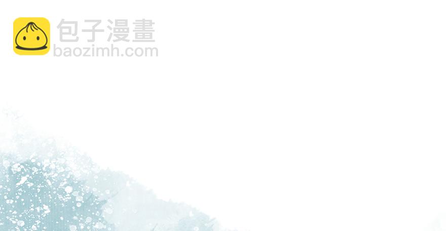 張公案 - 女兒村（一）學生告辭了(1/2) - 2