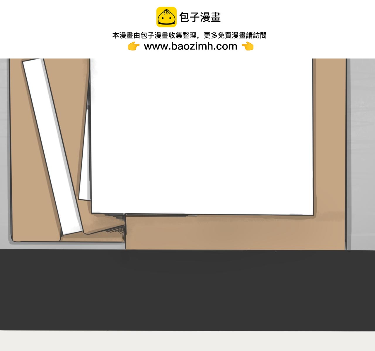 0食 - 0食預告 - 2