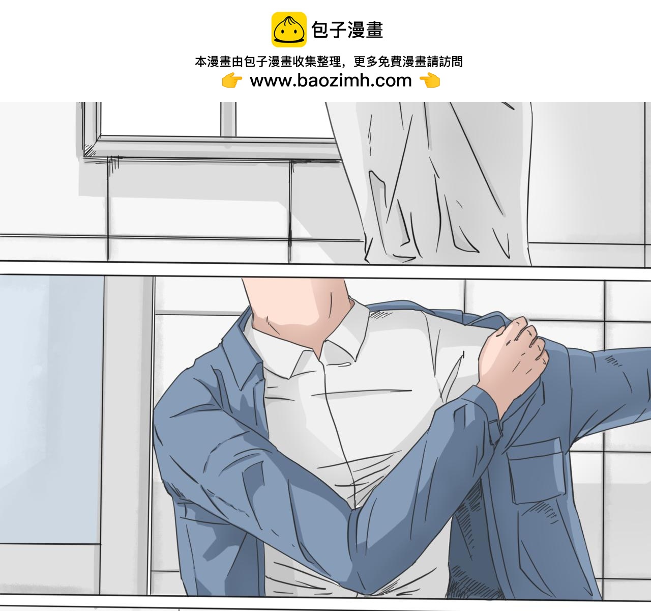 0食 - 訓練和講解(1/2) - 2