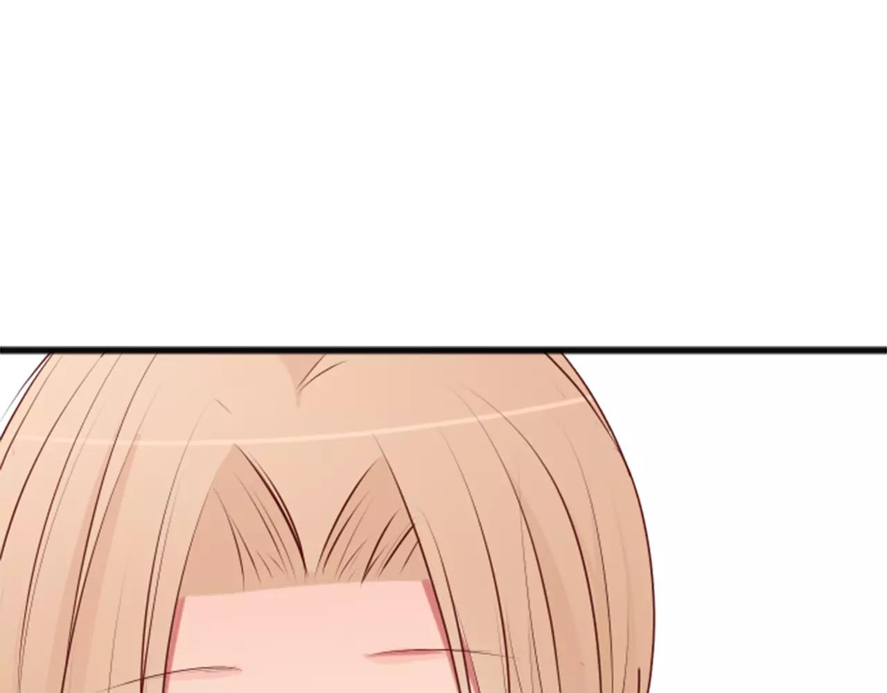 12歲的心動時差 - 第57話 困惑 - 1
