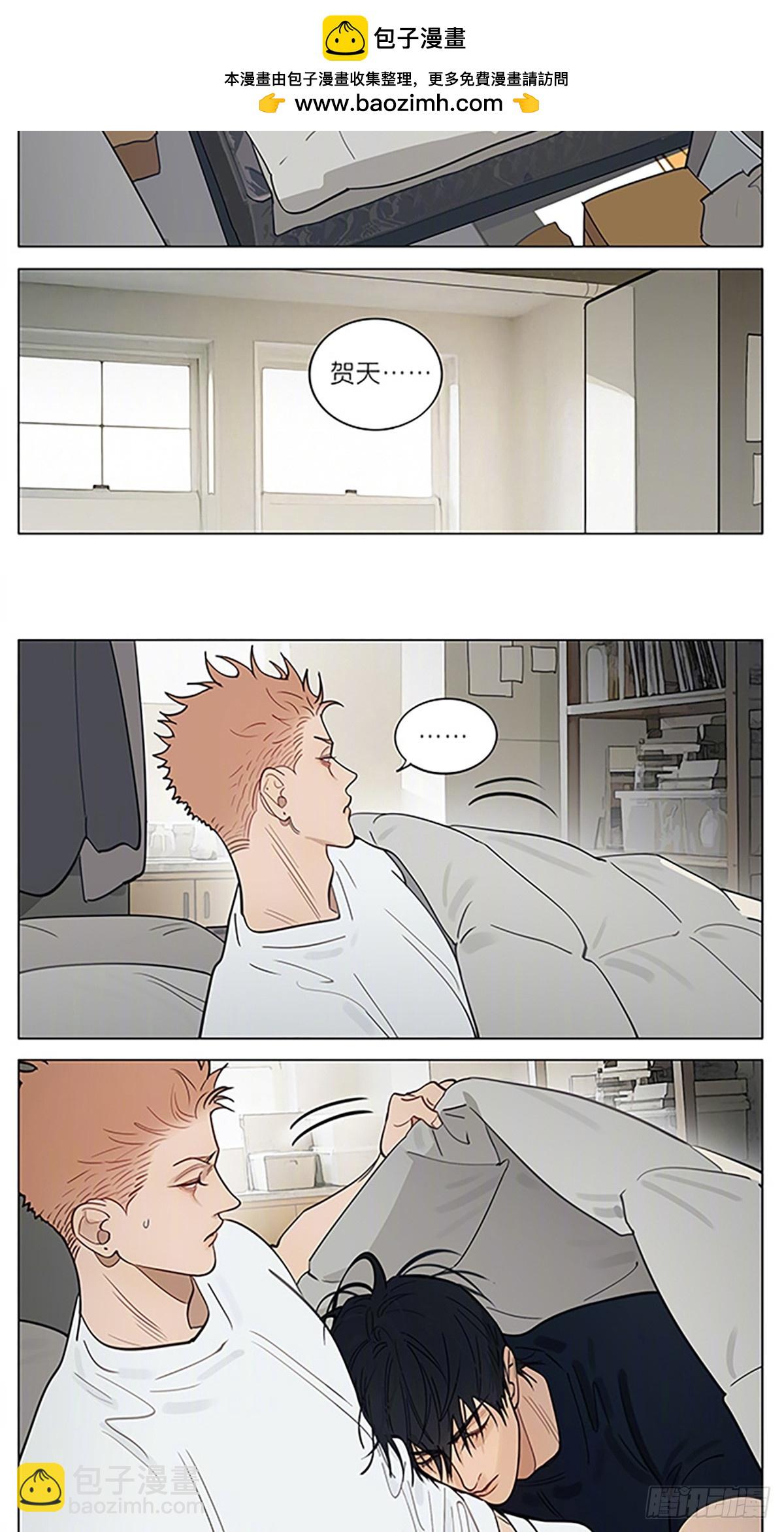 19天 - 封存 - 2