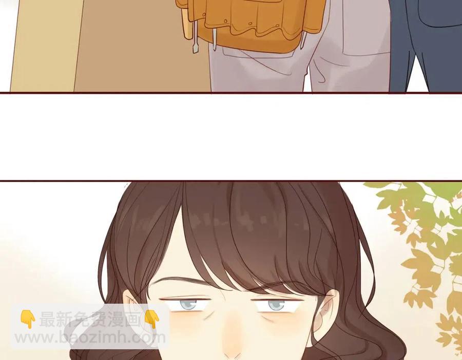 30歲男子物語 - 第111話  我接受你了小子(1/2) - 3