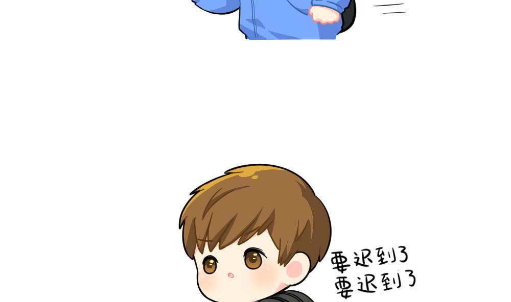 誒？撿到一個小薑絲第二季 - 可樂上學遲到的原因是…… - 2