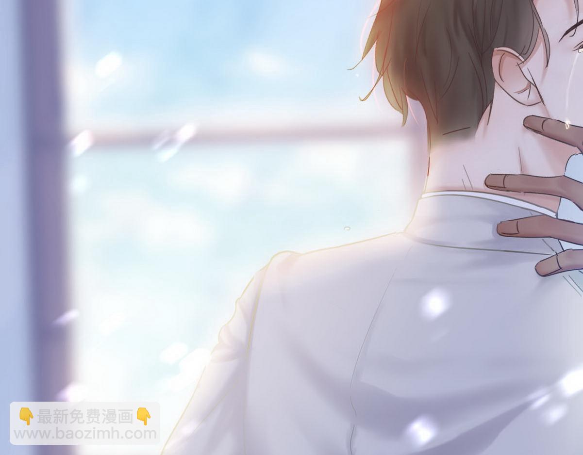 傲嬌奶爸休想逃 - 第37話 甜甜的戀愛(1/3) - 2