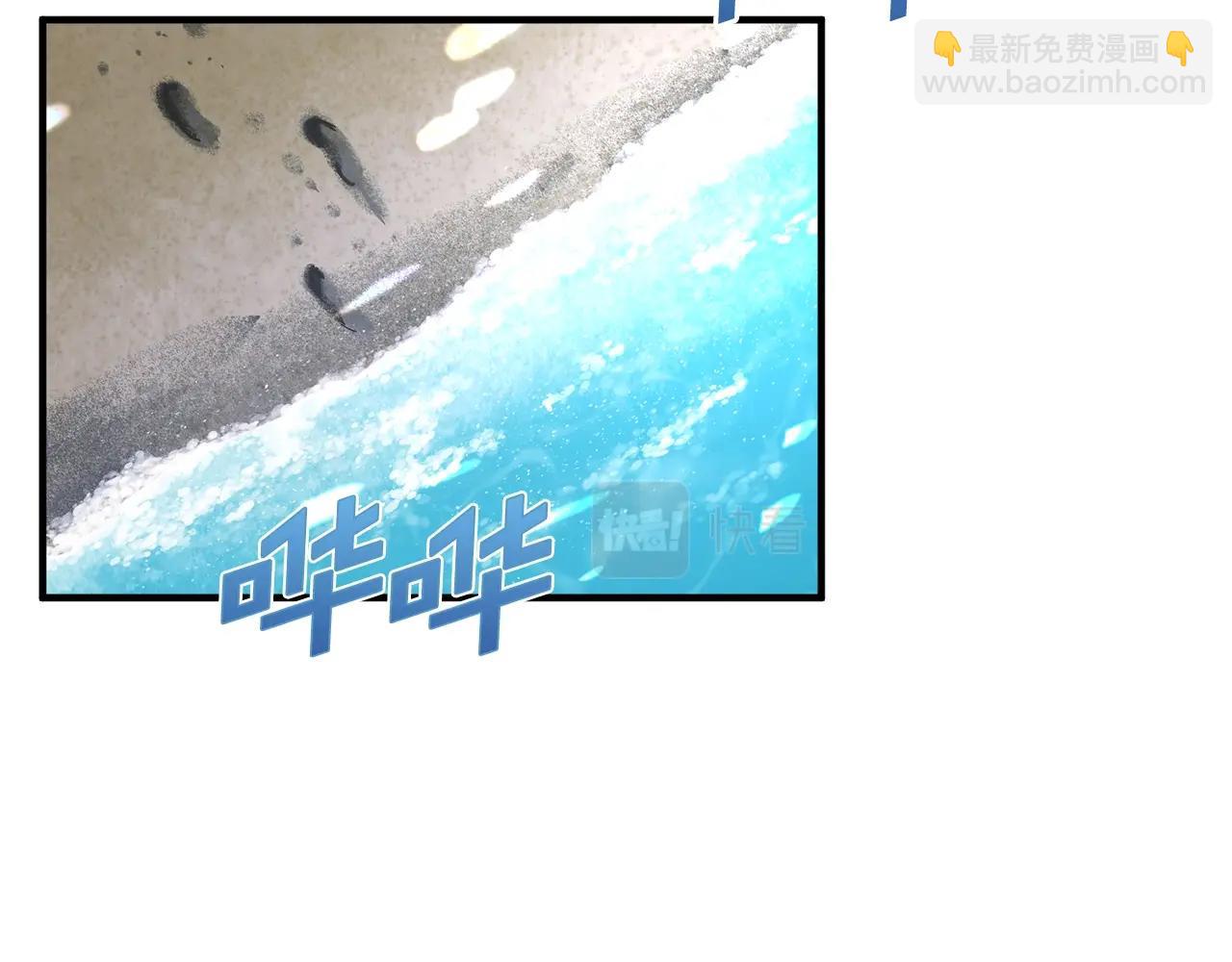 ARK：遊戲新世界 - 第61話 商人(1/4) - 2