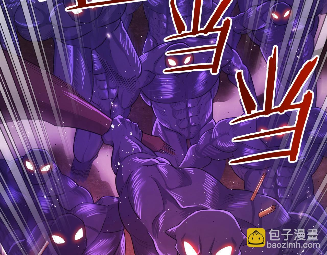 ARK：遊戲新世界 - 第87話 雷神之槍(1/4) - 4