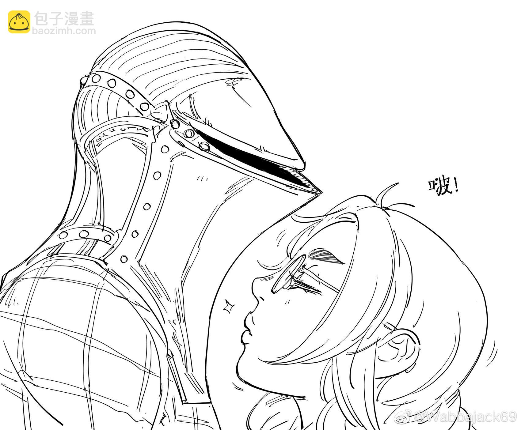 Baalbuddy漫畫小短篇 - 聖武士與他的矮人女友 - 1