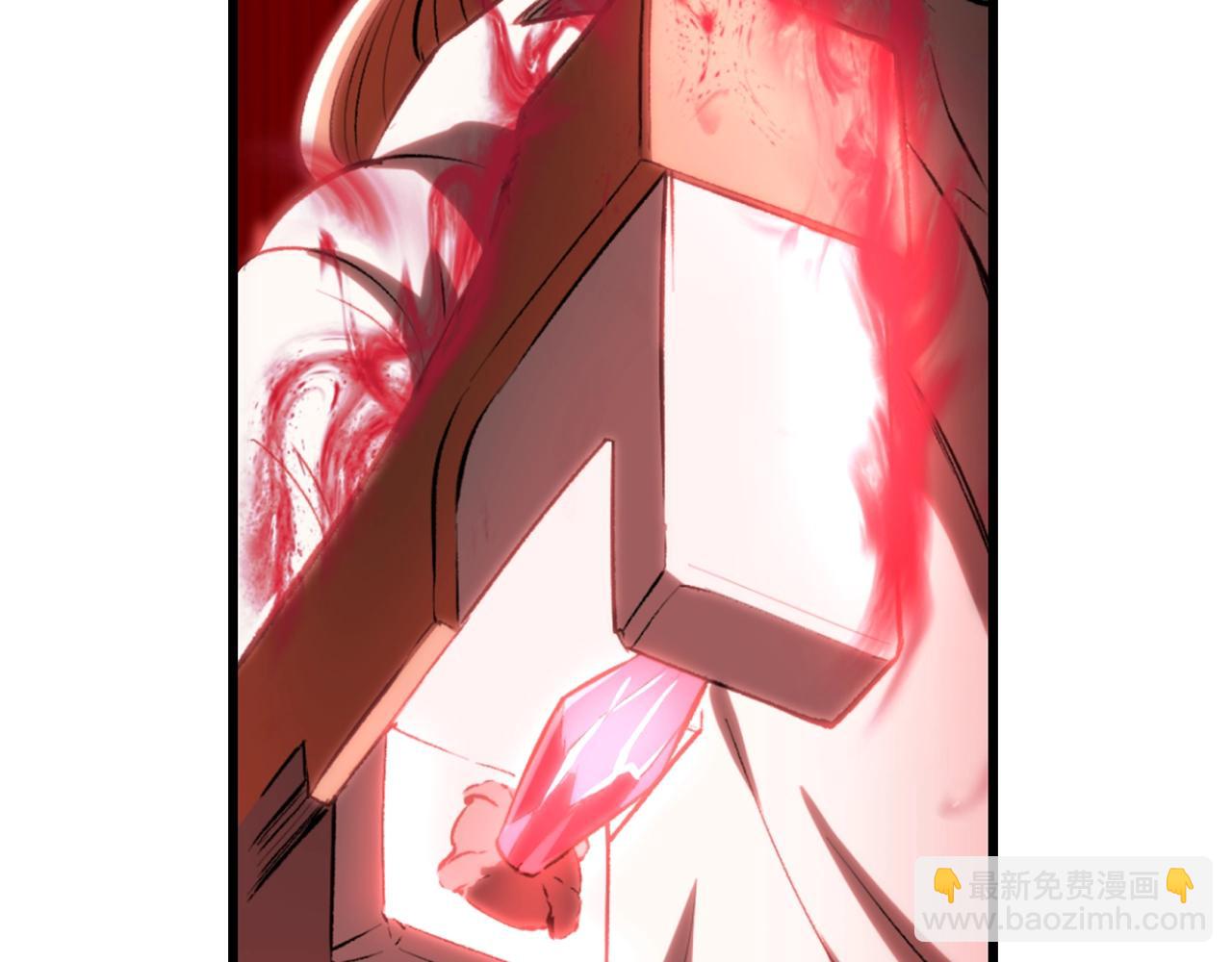 拔劍九億次 - 第145話 最後的機會(1/5) - 3