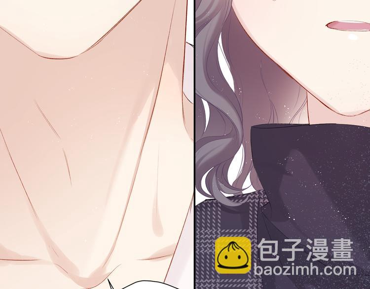 保護我方大大 - 第89話 可以靠臉偏偏靠才華(1/3) - 2