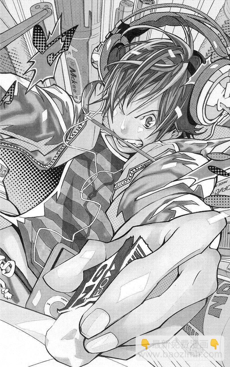爆漫王。 - 第29話 文學與音樂 - 2