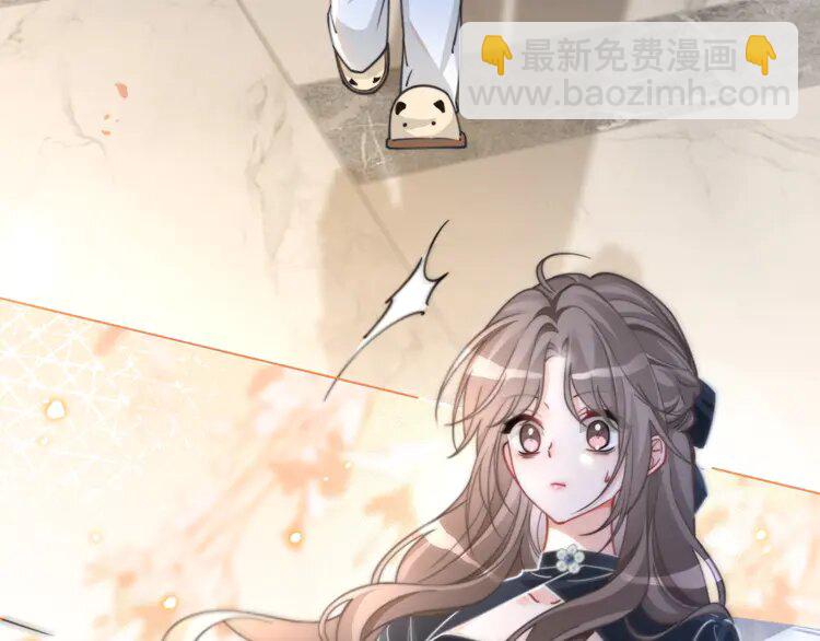 被大佬們團寵後我野翻了 - 187 第187話 冒名頂替(2/2) - 1