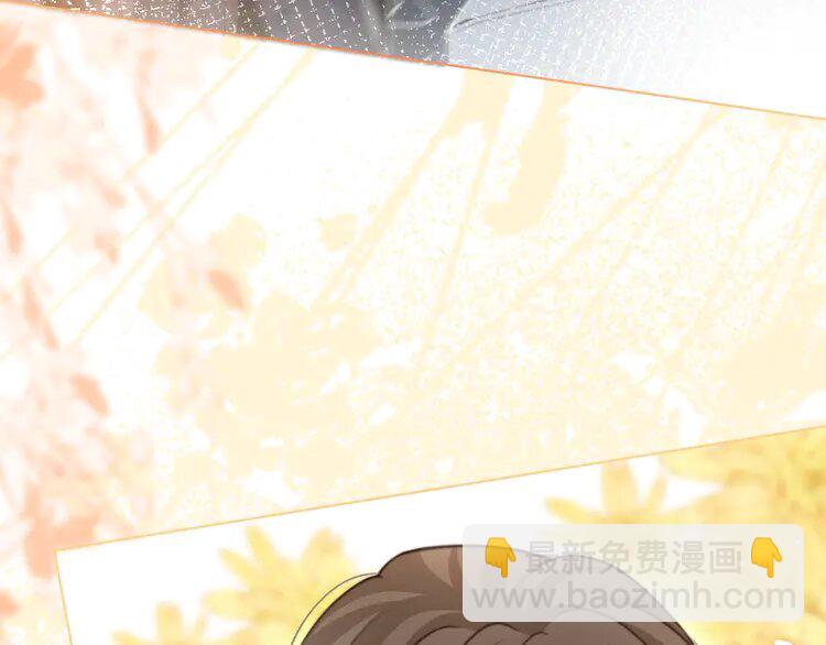 被大佬們團寵後我野翻了 - 187 第187話 冒名頂替(2/2) - 3