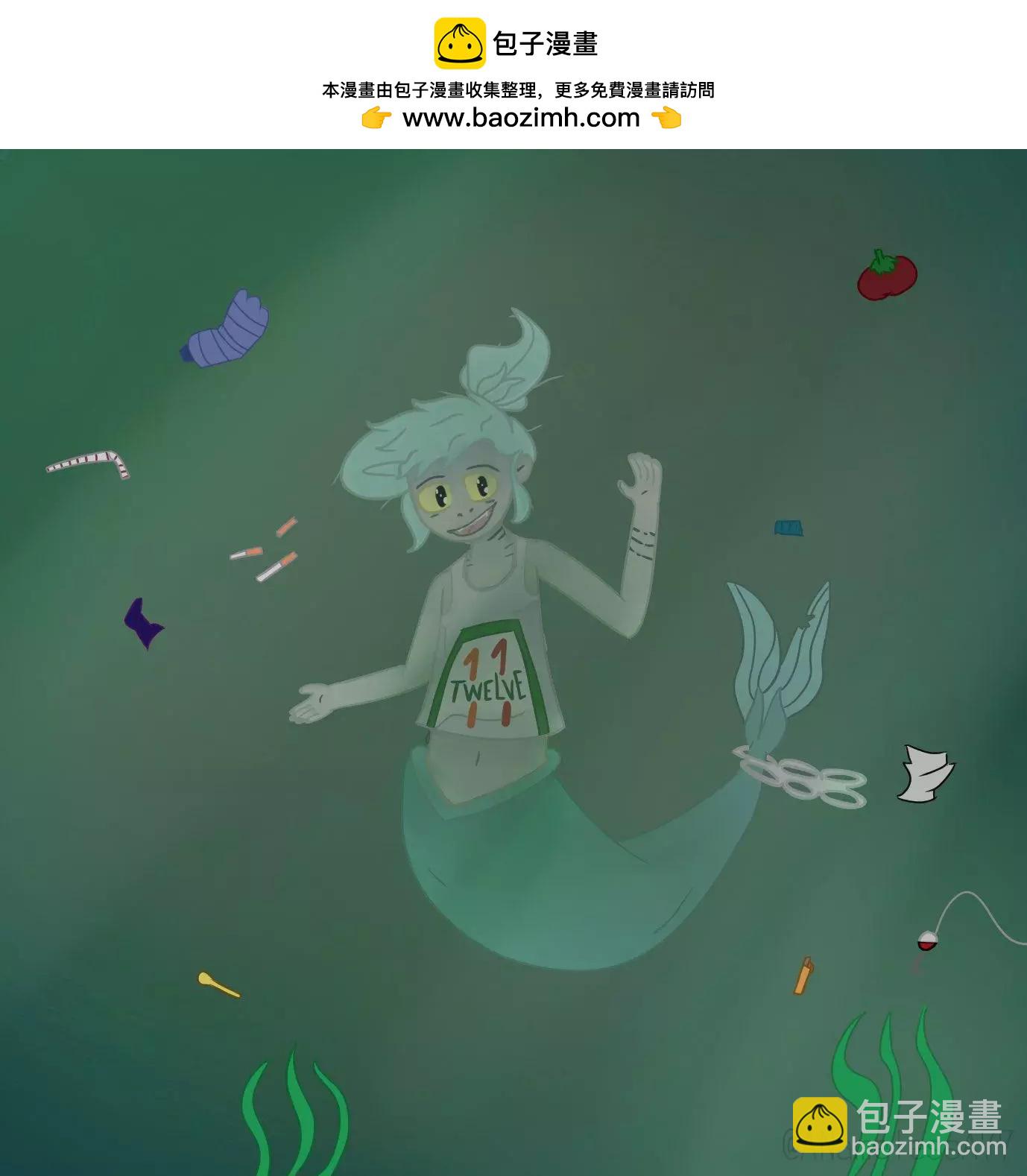被海洋垃圾污染後的小美人魚 - 同人圖114 - 2
