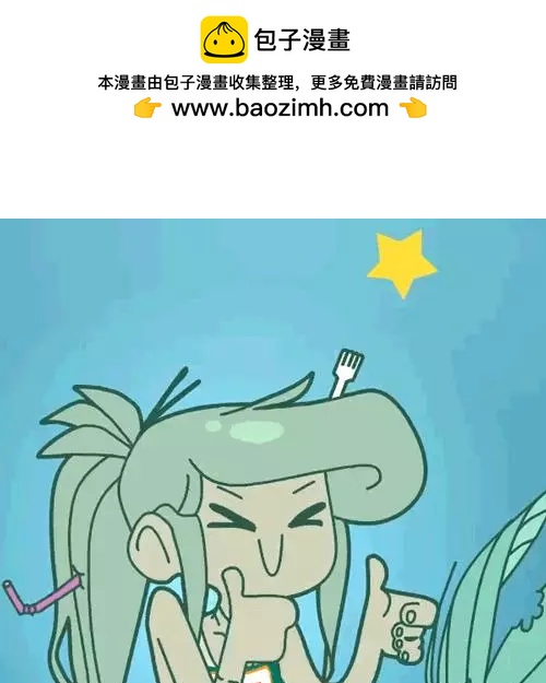 被海洋垃圾污染後的小美人魚 - 動圖2 - 1