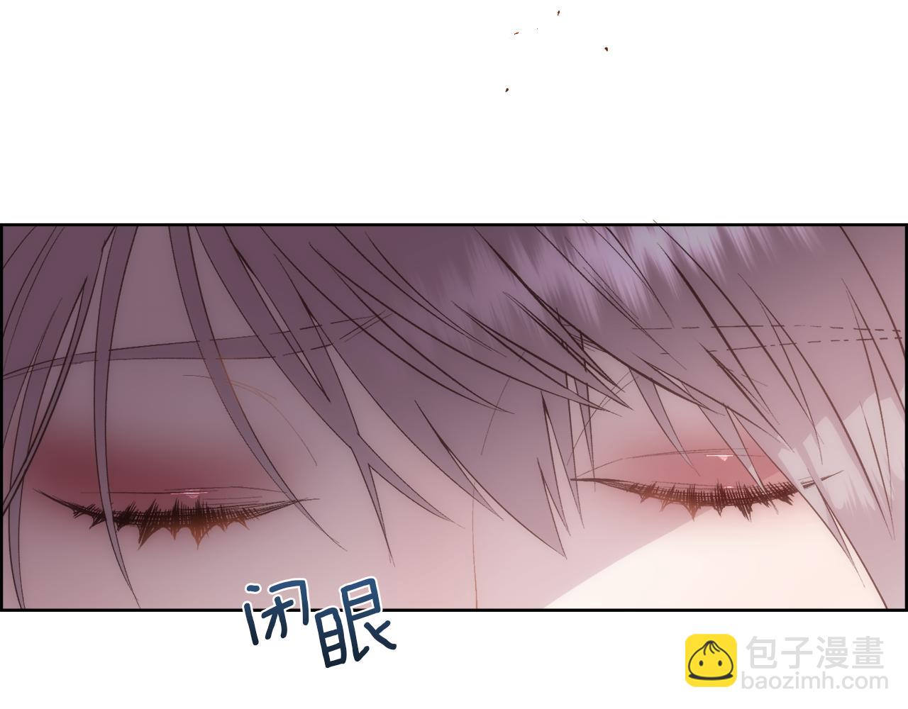 被豢養的玫瑰 - 第40話 皇后達麗雅(2/4) - 2