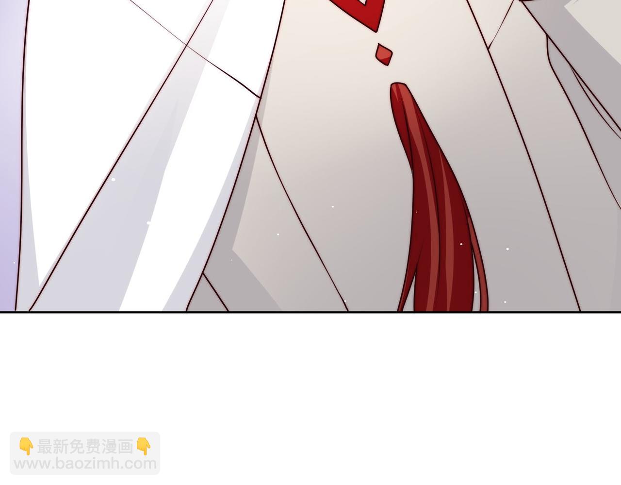 被獻祭後我成了帝國公主 - 60 反擊開始!(1/2) - 3