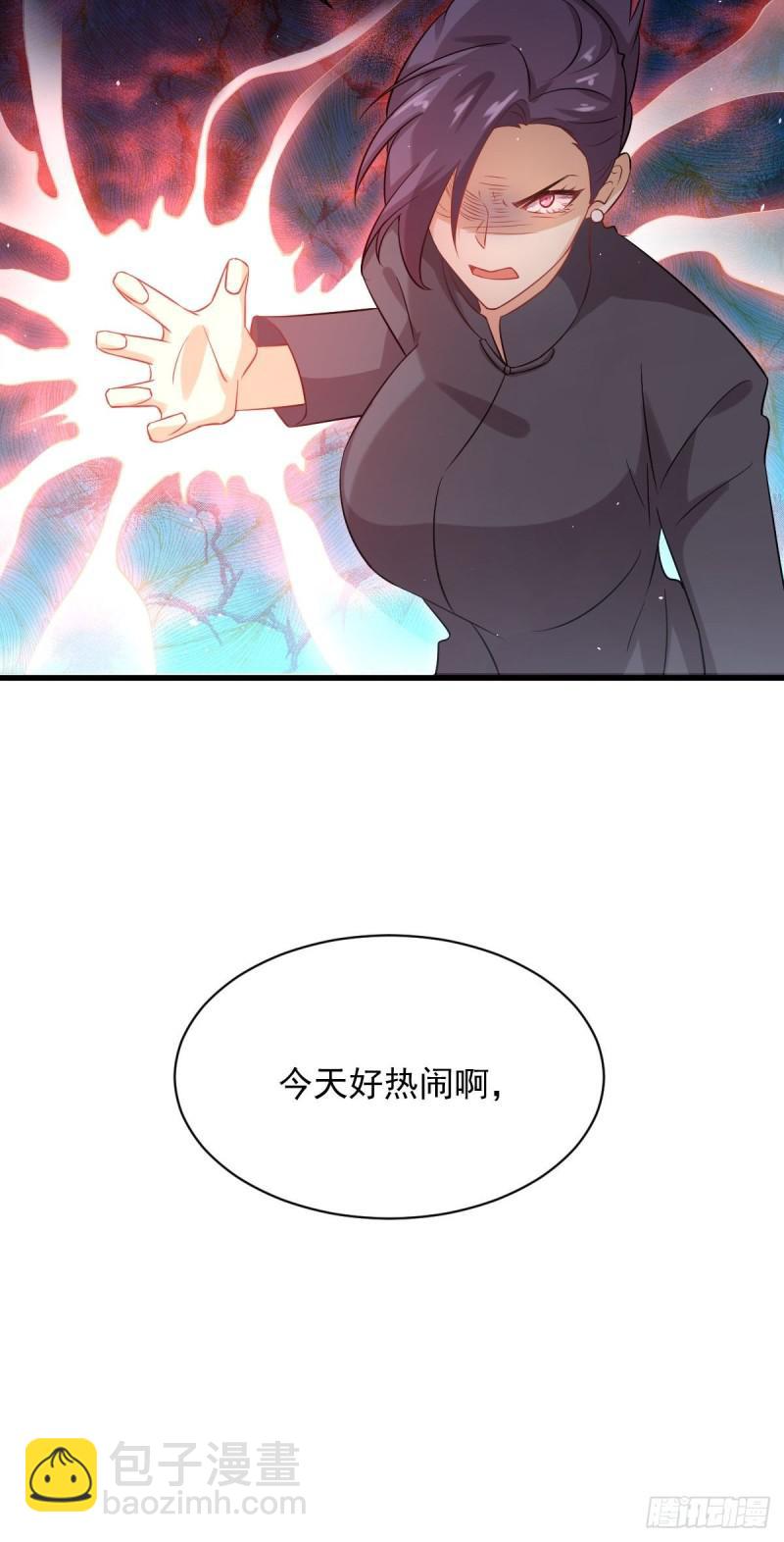 本劍仙絕不吃軟飯 - 第101話 繁華一劍(2/2) - 2