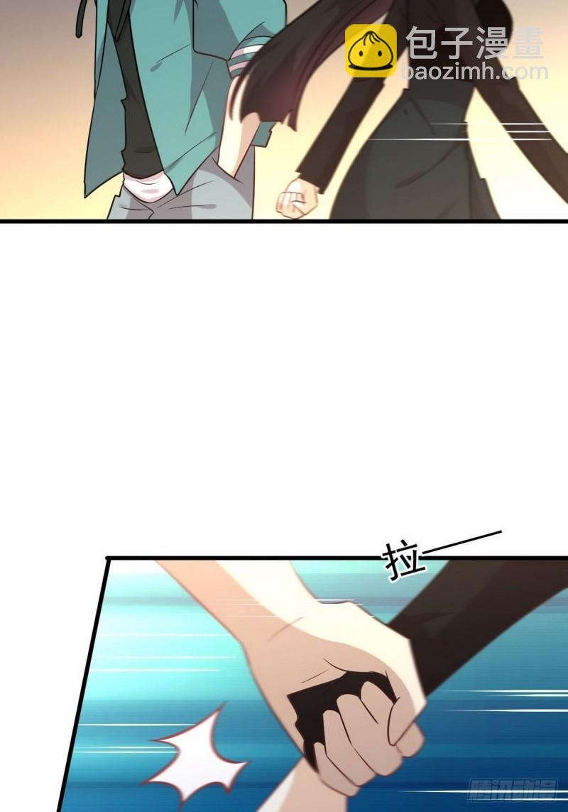 本劍仙絕不吃軟飯 - 第139話 隱瞞病情(2/2) - 2