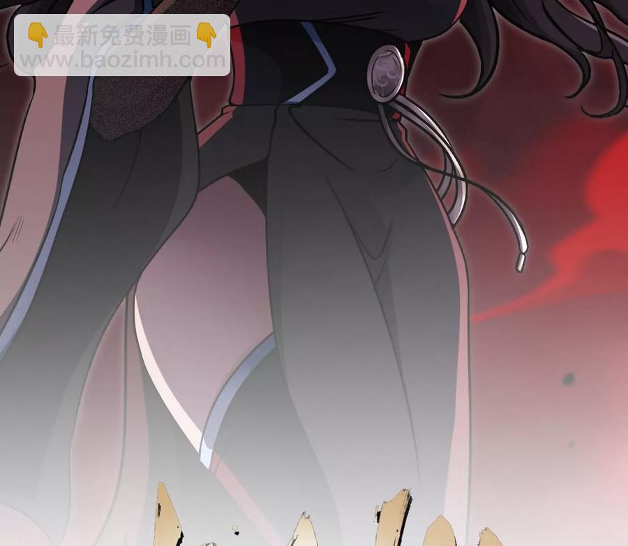 本劍仙絕不爲奴 - 第072話 老鄉(1/3) - 2