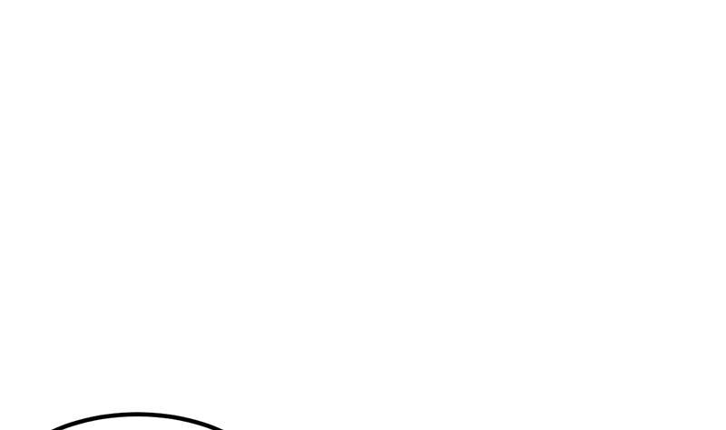 別煩我修仙 - 第83話 追隨魔王之人 - 4