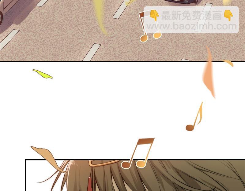 冰凌花記語 - 01初識(1/2) - 3