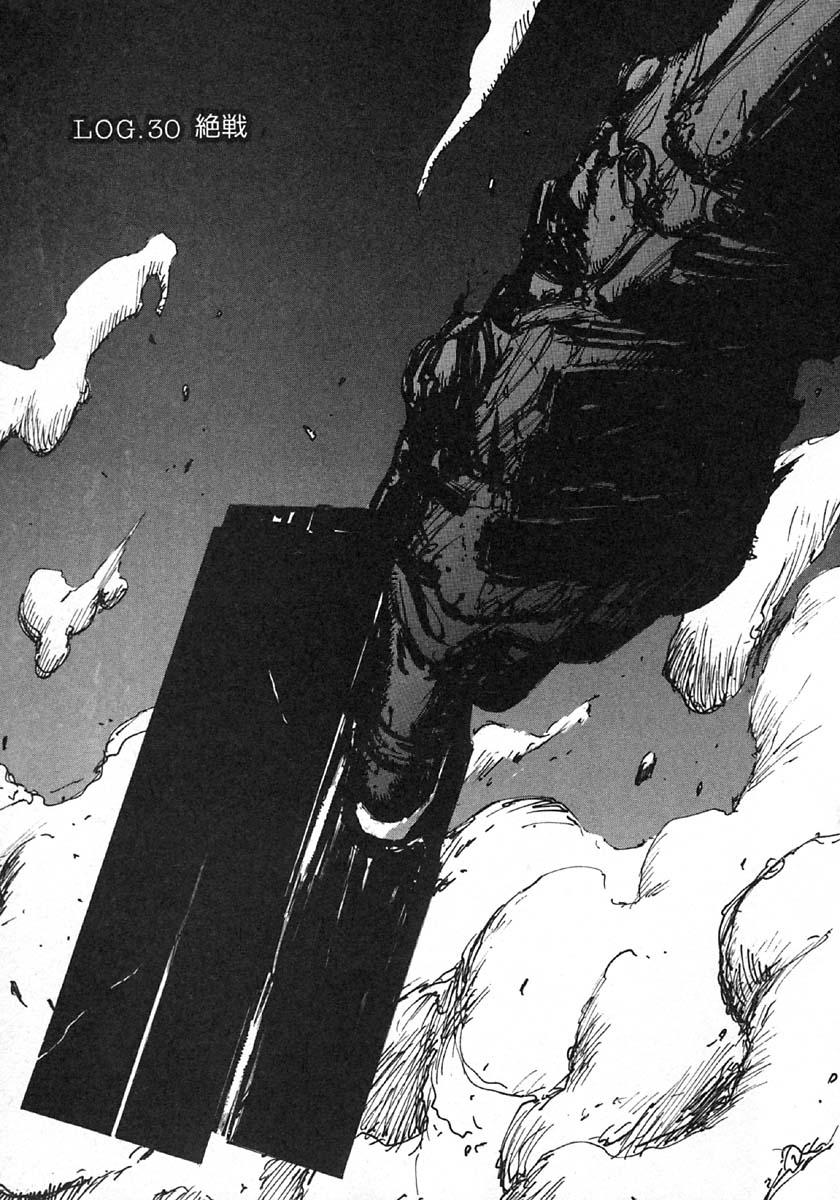 BLAME - 第30話 - 1