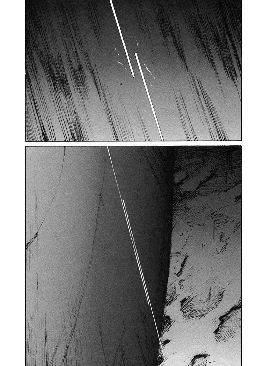 BLAME - 第32話 - 2