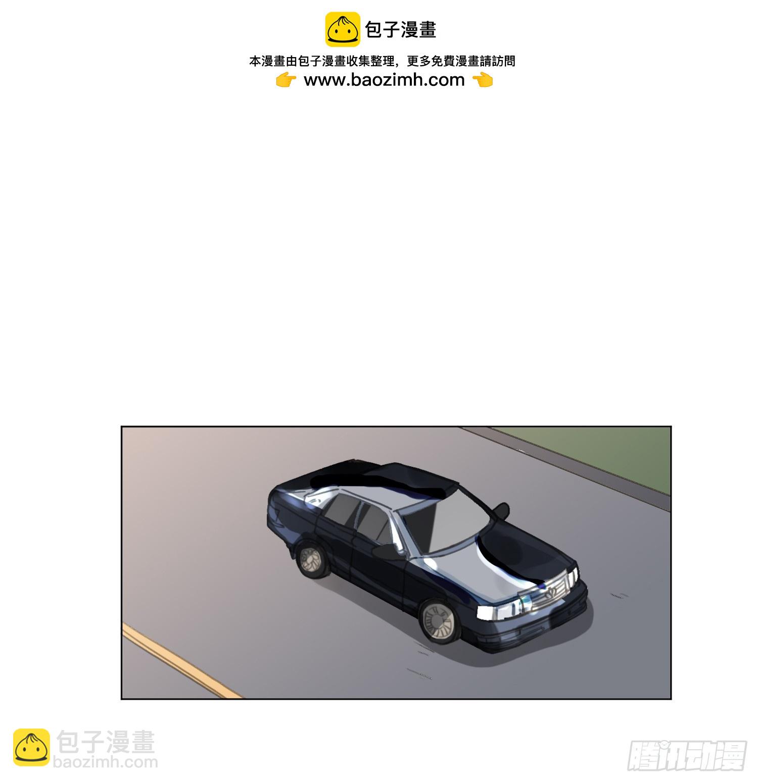 不健全關係 - 偵探卷積·07(1/2) - 2