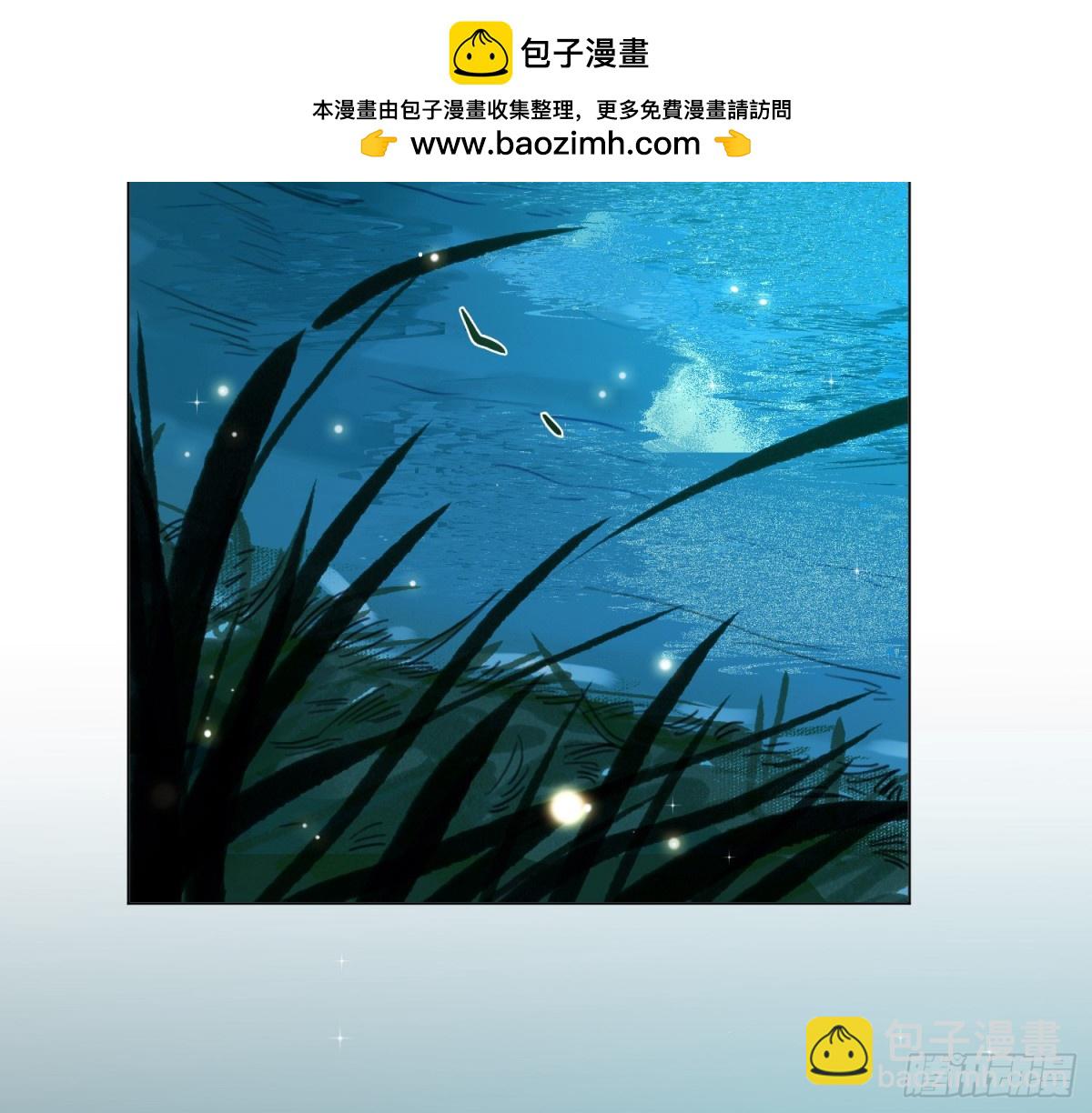 不健全關係 - 永遠幸福的生活在一起(1/3) - 2