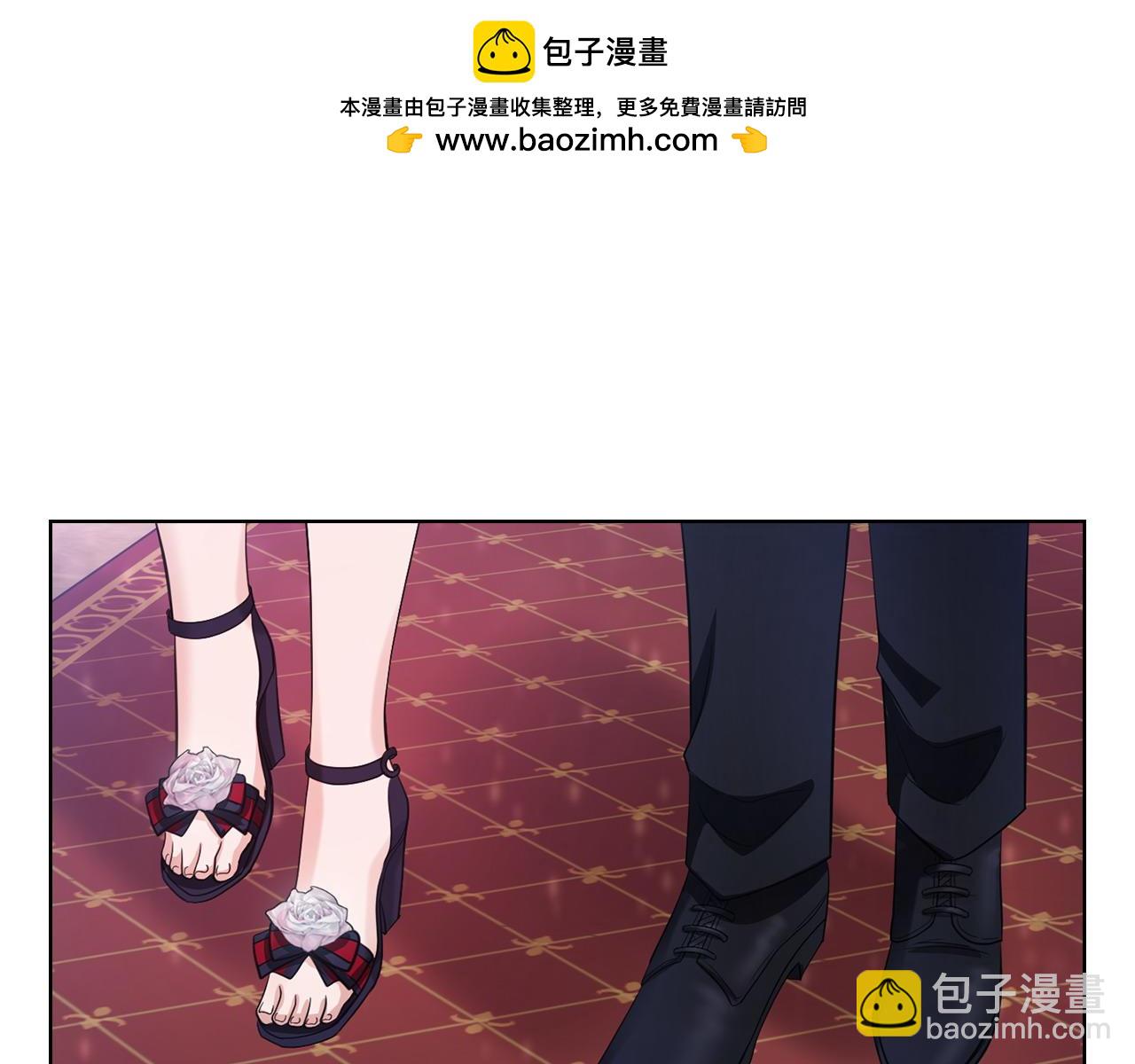 不健全戀愛 - 第11話 還要我怎麼忍耐(1/4) - 2