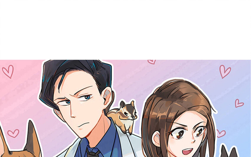 不良獸醫 - 45 第46話 奇妙的約會（上）(1/2) - 1