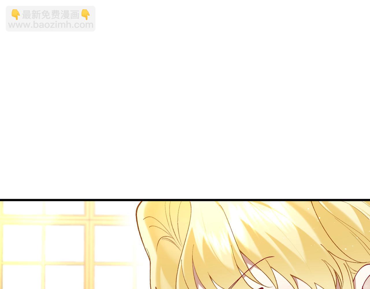 不是說好了搞純愛嗎？ - 第10話：試探(2/4) - 2