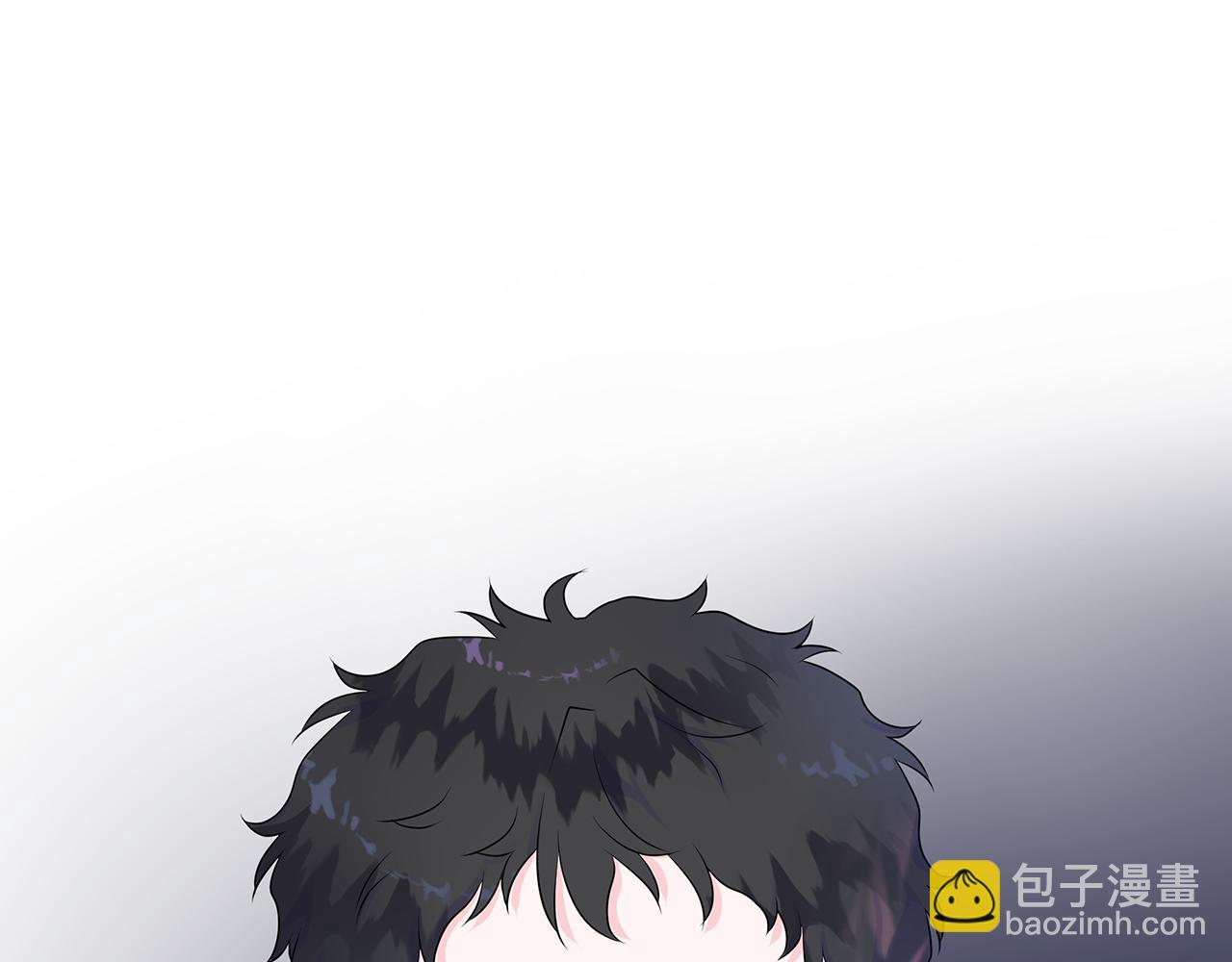 不要相信女主 - 第5話 成功收養反派(1/4) - 2
