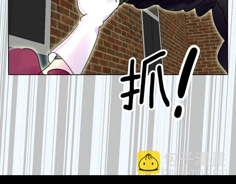 不要小看女配角！ - 第12話 我纔是真正的男主！(1/3) - 2