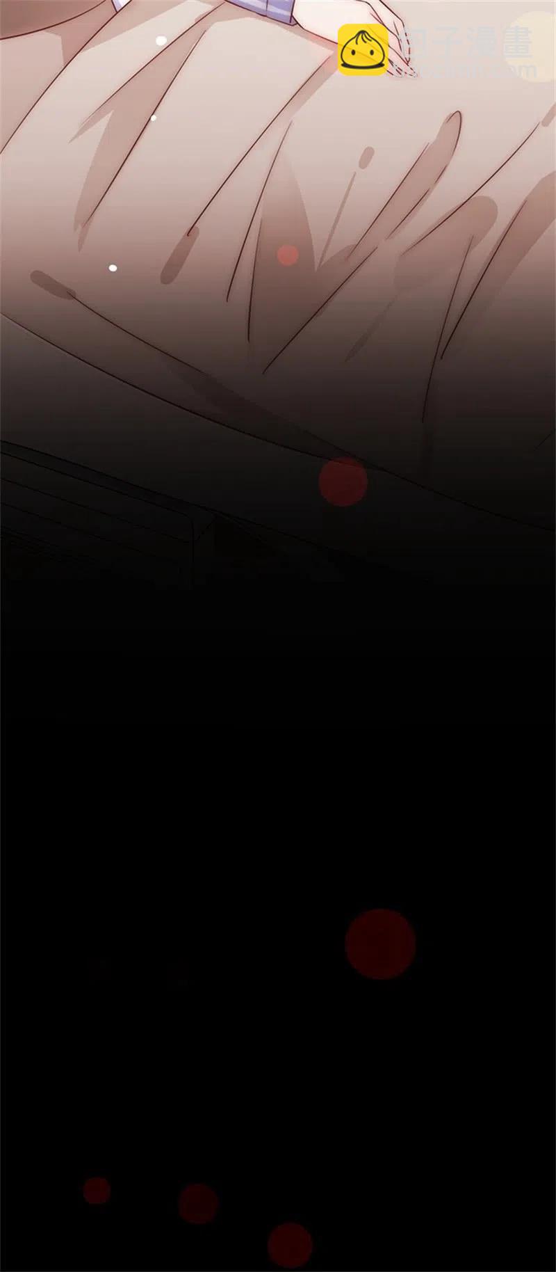 不裝我可能會死 - 第26話 浴室邀約 - 2