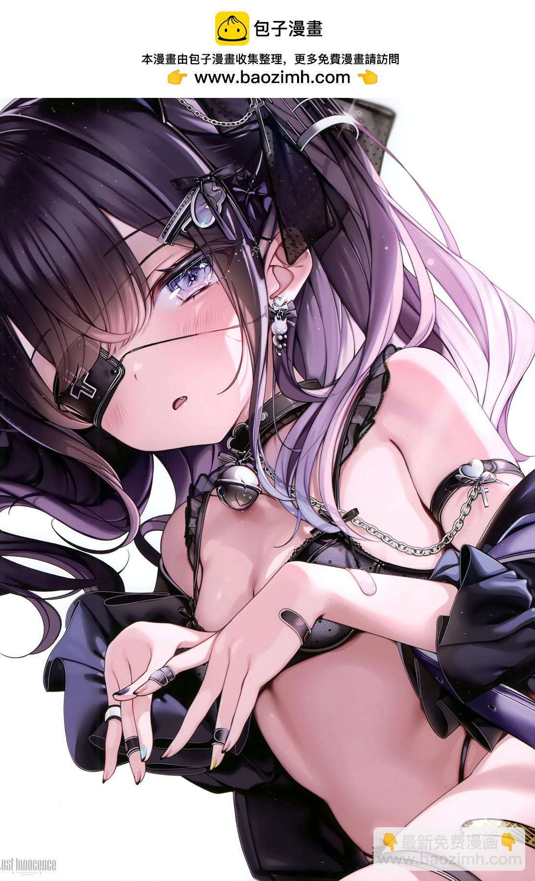 (C102)Lost Innocence - 全一話 - 2