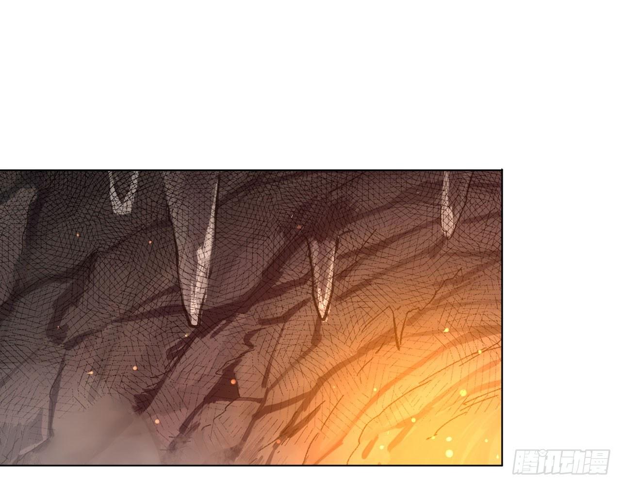 長安幻想 - 023 我的金手指不可能這麼可愛(1/2) - 3