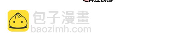 超電波戰爭 - 第56話  阻止人偶之人 - 3