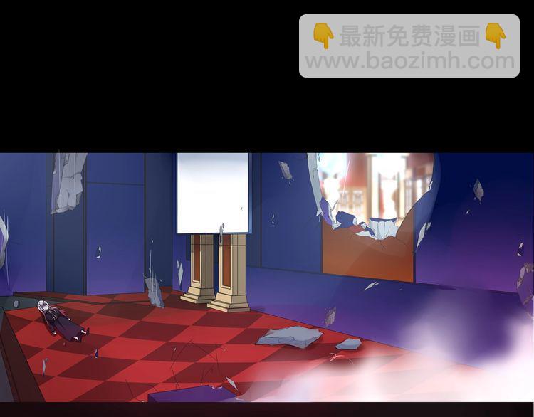超電波戰爭 - 第58話  黑吃黑(1/2) - 4