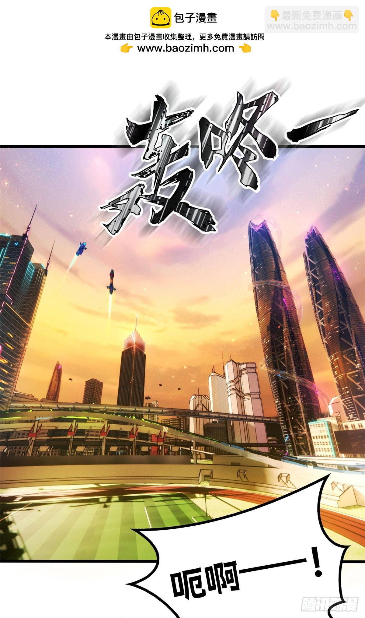 超凡世界！我，吸血鬼？！ - 011 面具 - 2